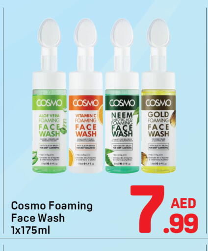available at Day to Day Department Store in UAE - Dubai