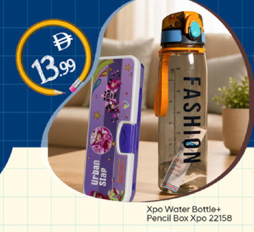 available at TALAL MARKET in UAE - Sharjah / Ajman