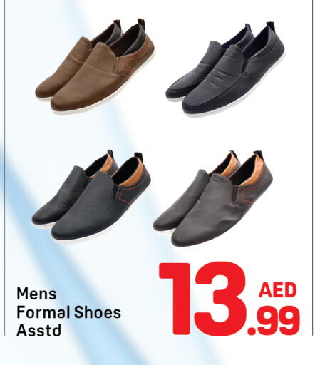 available at Day to Day Department Store in UAE - Dubai