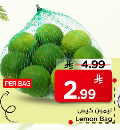Lemon available at Mark & Save in KSA, Saudi Arabia, Saudi - Al Khobar