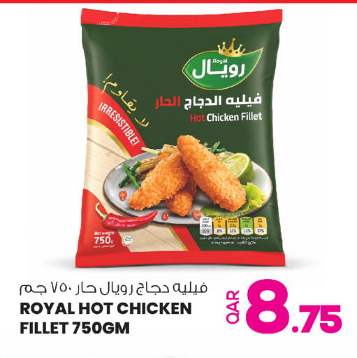 available at أنصار جاليري in قطر - الخور