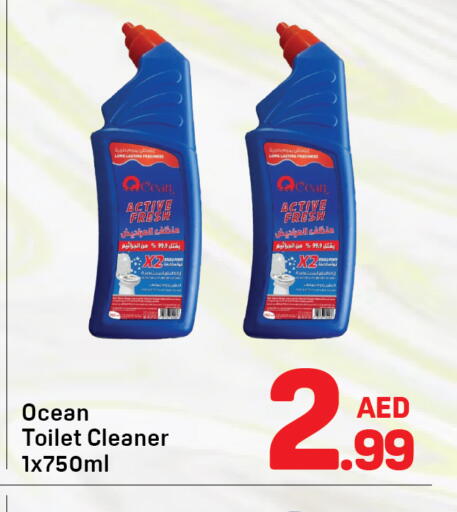 available at Day to Day Department Store in UAE - Dubai