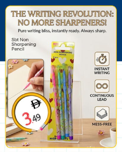 available at سوق طلال in الإمارات العربية المتحدة , الامارات - دبي