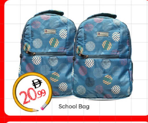 available at سوق طلال in الإمارات العربية المتحدة , الامارات - دبي