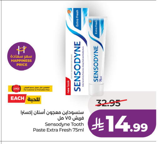 available at LULU Hypermarket in KSA, Saudi Arabia, Saudi - Abha