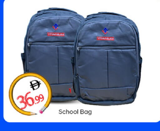 available at سوق طلال in الإمارات العربية المتحدة , الامارات - دبي