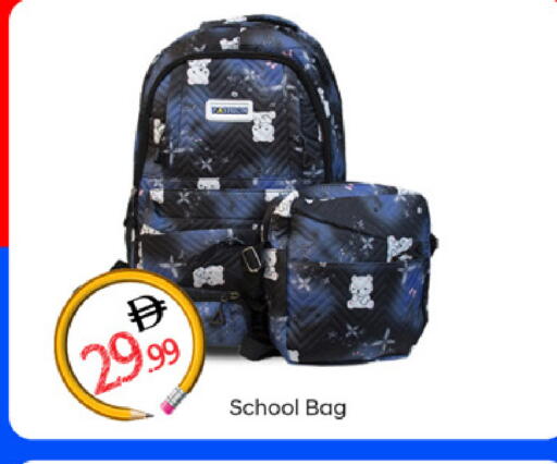 available at سوق طلال in الإمارات العربية المتحدة , الامارات - دبي