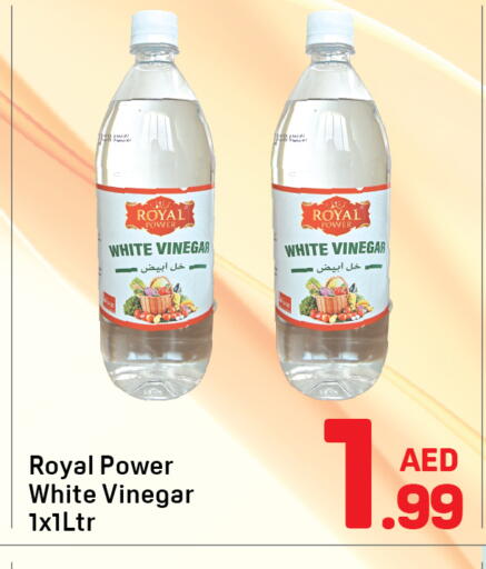 available at Day to Day Department Store in UAE - Dubai