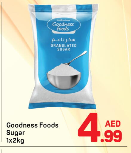 available at Day to Day Department Store in UAE - Dubai