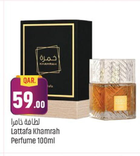 available at باريس هايبرماركت in قطر - الدوحة