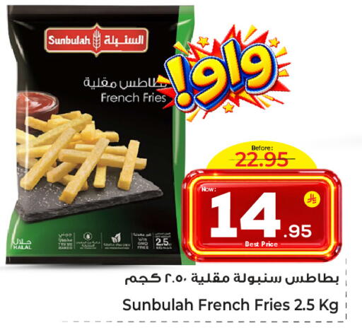 available at Makkah Hypermarket Sakaka in KSA, Saudi Arabia, Saudi - Sakaka