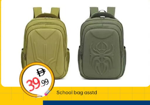 available at سوق طلال in الإمارات العربية المتحدة , الامارات - الشارقة / عجمان