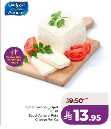 available at لولو هايبرماركت in مملكة العربية السعودية, السعودية, سعودية - جدة