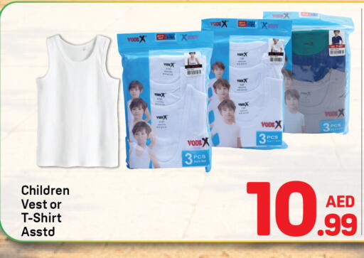 available at Day to Day Department Store in UAE - Sharjah / Ajman