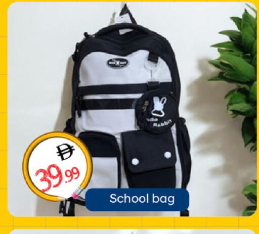 available at سوق طلال in الإمارات العربية المتحدة , الامارات - الشارقة / عجمان