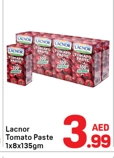 Tomato available at دي تو دي in الإمارات العربية المتحدة , الامارات - الشارقة / عجمان