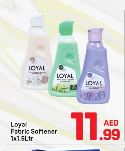 available at Day to Day Department Store in UAE - Dubai