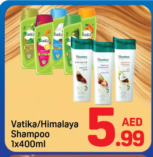 available at Day to Day Department Store in UAE - Dubai