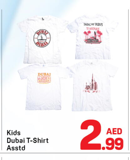 available at Day to Day Department Store in UAE - Dubai