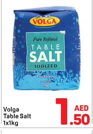 available at Day to Day Department Store in UAE - Sharjah / Ajman