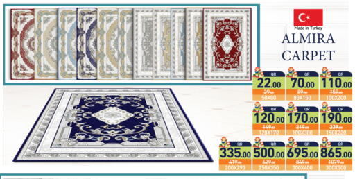available at Aswaq Ramez in Qatar - Al Daayen