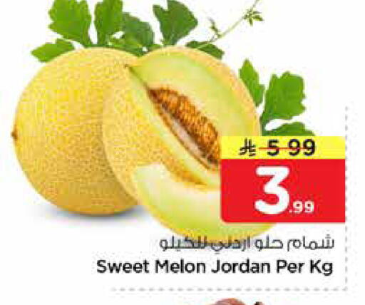 Melon from Jordan available at نستو in مملكة العربية السعودية, السعودية, سعودية - المجمعة