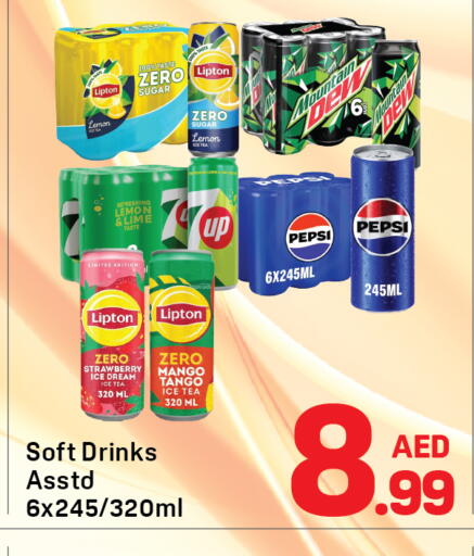 Lemon Strawberry Mango available at Day to Day Department Store in UAE - Dubai