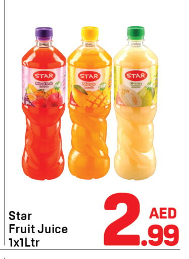 Mango Guava Star Fruit available at Day to Day Department Store in UAE - Sharjah / Ajman