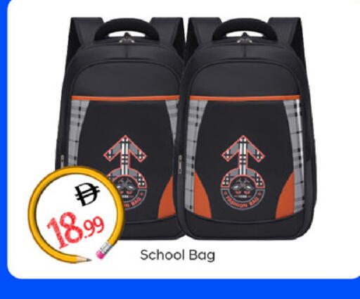 available at سوق طلال in الإمارات العربية المتحدة , الامارات - الشارقة / عجمان
