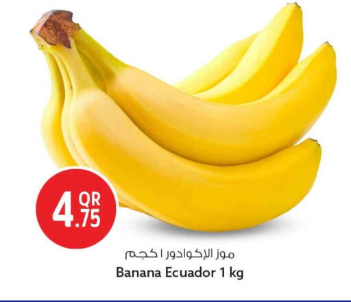 Banana from Ecuador available at Safari Hypermarket in Qatar - Doha