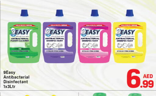 Lemon available at Day to Day Department Store in UAE - Dubai