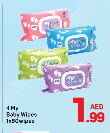 available at Day to Day Department Store in UAE - Dubai