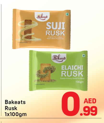 available at Day to Day Department Store in UAE - Dubai