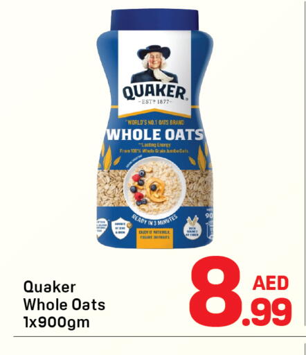 available at Day to Day Department Store in UAE - Dubai