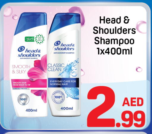 available at Day to Day Department Store in UAE - Sharjah / Ajman