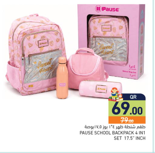 available at Aswaq Ramez in Qatar - Al Daayen