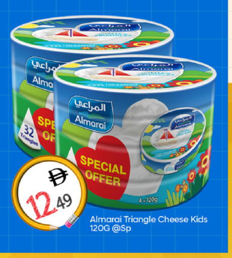 available at سوق طلال in الإمارات العربية المتحدة , الامارات - دبي