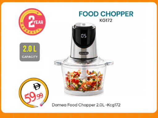 available at سوق طلال in الإمارات العربية المتحدة , الامارات - دبي