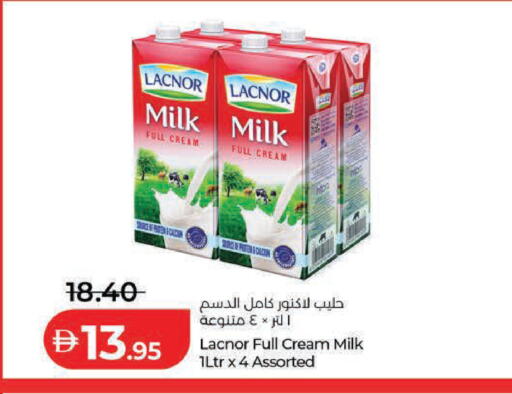 available at Lulu Hypermarket in UAE - Ras al Khaimah