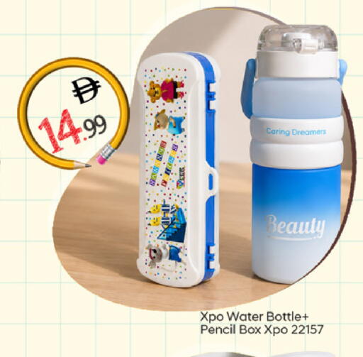 available at TALAL MARKET in UAE - Sharjah / Ajman