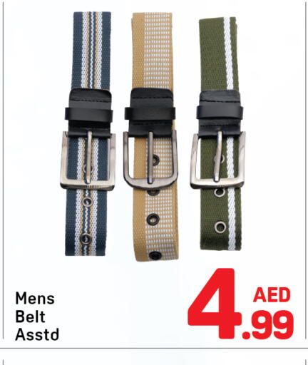 available at Day to Day Department Store in UAE - Dubai
