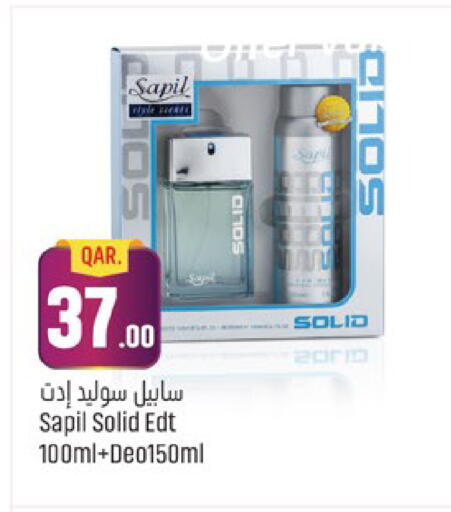 available at باريس هايبرماركت in قطر - الدوحة