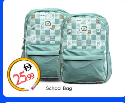 available at سوق طلال in الإمارات العربية المتحدة , الامارات - دبي