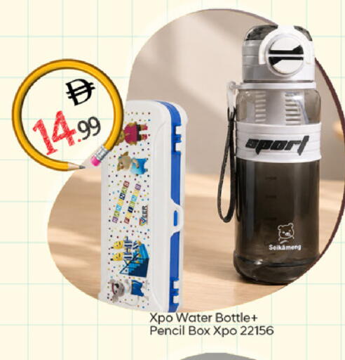 available at TALAL MARKET in UAE - Sharjah / Ajman