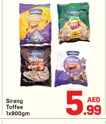 available at Day to Day Department Store in UAE - Dubai