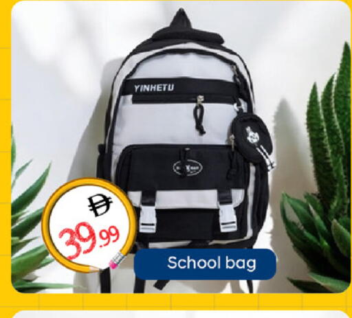 available at سوق طلال in الإمارات العربية المتحدة , الامارات - الشارقة / عجمان