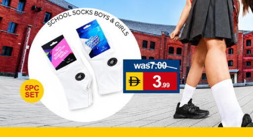 available at سوق طلال in الإمارات العربية المتحدة , الامارات - دبي