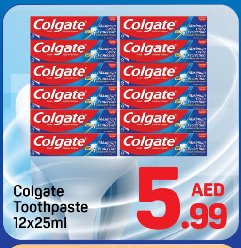 available at Day to Day Department Store in UAE - Dubai