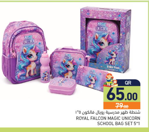 available at Aswaq Ramez in Qatar - Al Daayen