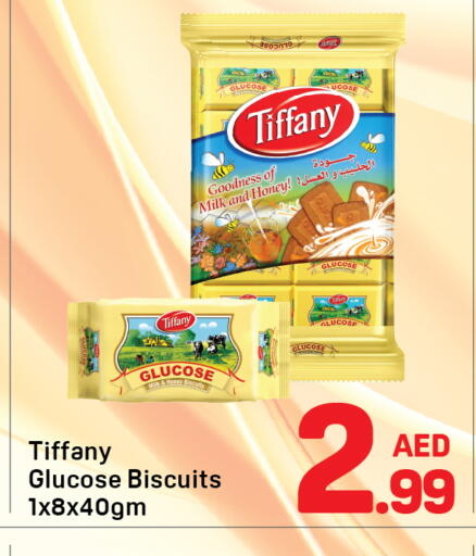 available at Day to Day Department Store in UAE - Dubai